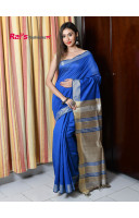 Handloom Silk Cotton Saree With Zari Weaving Border And Contrast Color Pallu (RAI213)